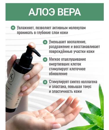 LUMSTAR Moisturizing face washing gel - Buy Online on GoSupps.com