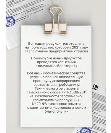 LUMSTAR Moisturizing face washing gel - Buy Online on GoSupps.com