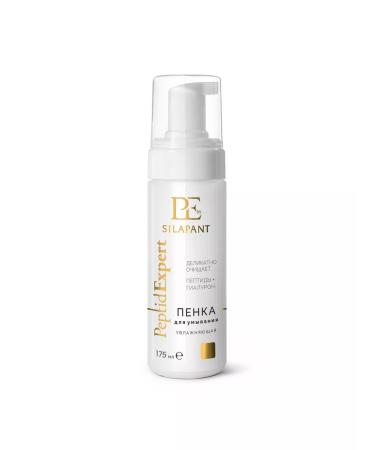 SILAPANT Foam for washing with peptides 2 pcs - Buy Online on GoSupps.com