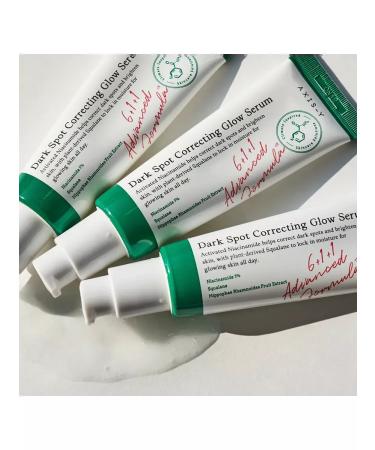 AXIS Y Face serum Dark Spot Correcting Glow Serum - Buy Online on GoSupps.com