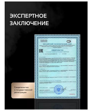 VAMA Selenmetionine Halal - Buy Online on GoSupps.com