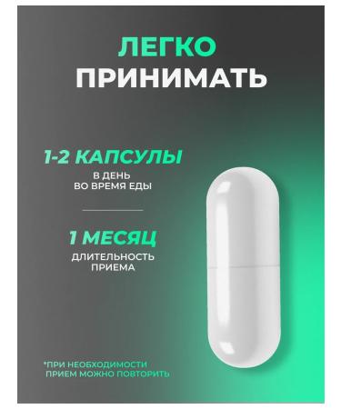 VAMA Selenmetionine Halal - Buy Online on GoSupps.com