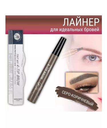 Pencil marker Waterproof pencil for eyebrows tattoo - Buy Online on GoSupps.com