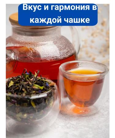 GrafTea Tea black taiga collection. 100g - Buy Online on GoSupps.com