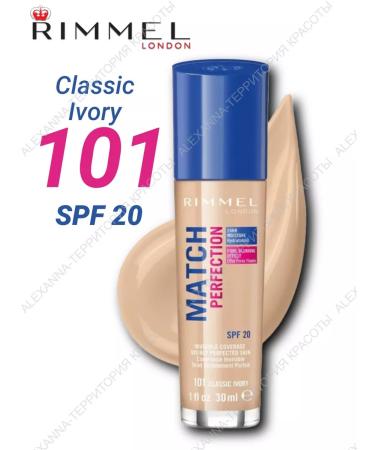Rimmel Tonal Cream Match Perfection Tone 101 30 ml