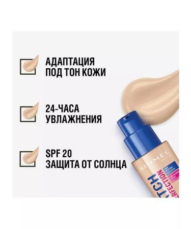 Rimmel Tonal Cream Match Perfection Tone 101 30 ml - Buy Online on GoSupps.com