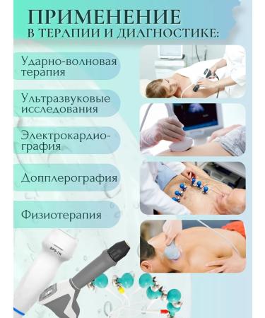 Geltek Gel for ultrasound and therapy of medium viscosity media -color color 5l - Buy Online on GoSupps.com