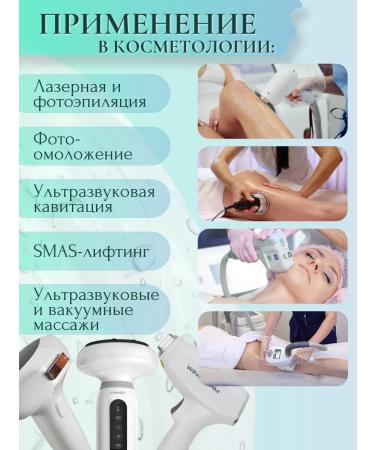 Geltek Gel for ultrasound and therapy of medium viscosity media - Buy Online on GoSupps.com