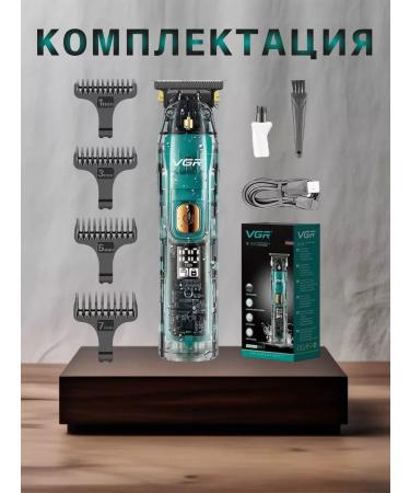 VGR Trimmer for hair cutting - Buy Online on GoSupps.com