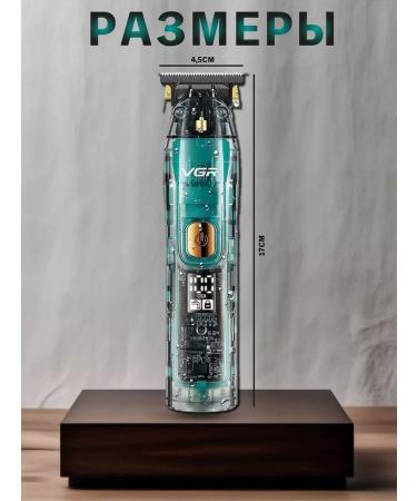 VGR Trimmer for hair cutting - Buy Online on GoSupps.com