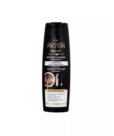 BelitaVitex Shampoo "Protein Repair" microprotein vaccine 400 ml