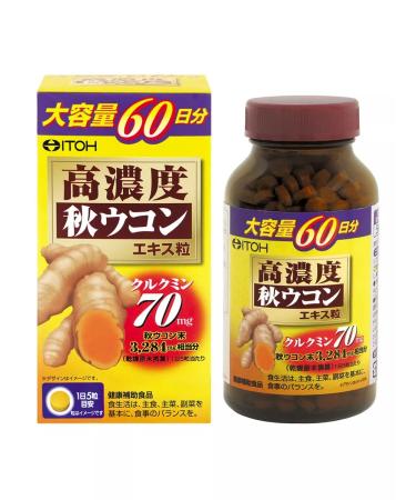 ITOH Autumn turmeric extract 300 table for 60 days - Buy Online on GoSupps.com