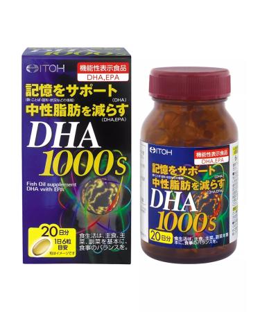 ITOH Omega - 3 (DHA 1000) 180 capsules for 20 days - Buy Online on GoSupps.com