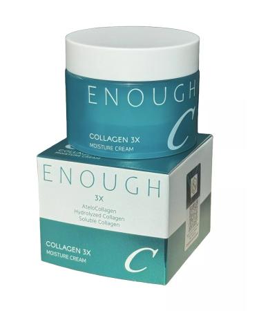 ENOUGH Moisturizing cream of Triple Collagen Collagen 3x Moisture - Buy Online on GoSupps.com