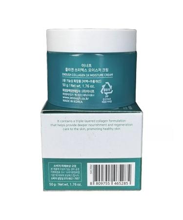 ENOUGH Moisturizing cream of Triple Collagen Collagen 3x Moisture - Buy Online on GoSupps.com