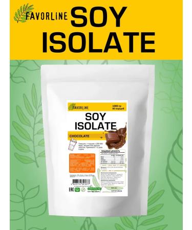 FAVORLINE Soy isolate soy protein 1000 gr Chocolate - Buy Online on GoSupps.com