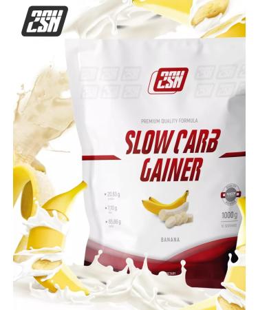 2SN Gainer for a quick set of mass banana 1 kg - Buy Online on GoSupps.com
