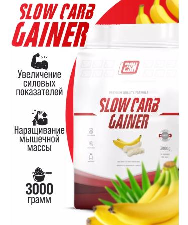 2SN Gainer on slow carbohydrates banana 3kg