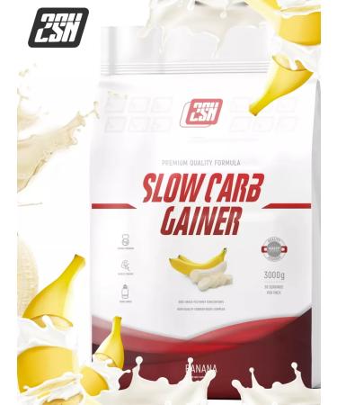 2SN Gainer on slow carbohydrates banana 3kg - Buy Online on GoSupps.com