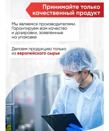 2SN Gainer on slow carbohydrates strawberries 3kg - Buy Online on GoSupps.com