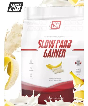 2SN Gainer for a quick set of mass banana 5kg - Buy Online on GoSupps.com