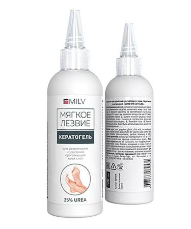 MILV Soft blade for the legs with urea - Buy Online on GoSupps.com