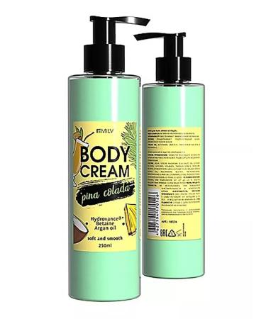 MILV Body cream pine Kolad 250 ml - Buy Online on GoSupps.com