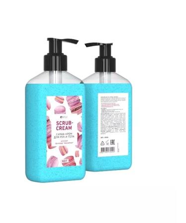 MILV Scrub hand and body cream - Buy Online on GoSupps.com