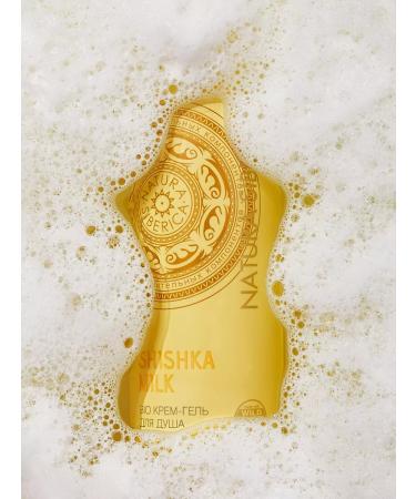 Natura Siberica Shower gel cream female nutrient shishka Milk 400 ml - Buy Online on GoSupps.com