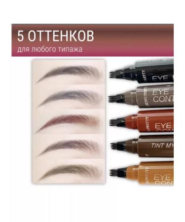 Eyebrow marker Waterproof pencil for eyebrows tattooing 04 - Buy Online on GoSupps.com