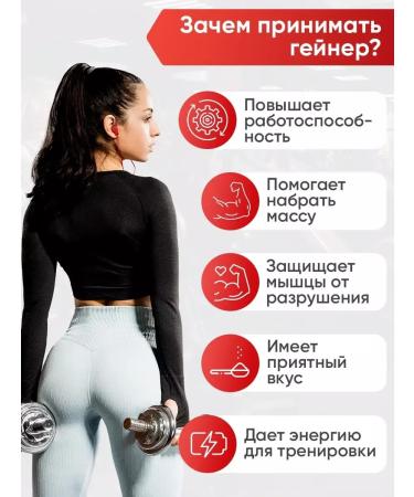 2SN Heiner Slow Carb for a quick set of mass raspberry 1 kg - Buy Online on GoSupps.com