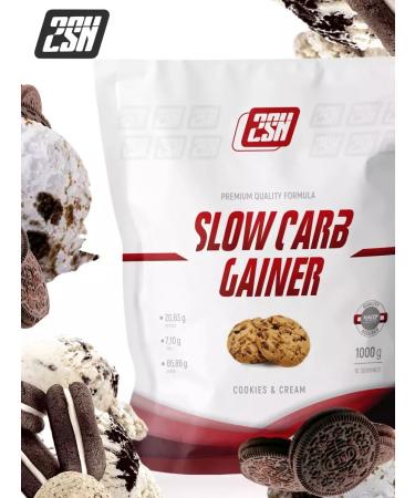 2SN Heiner Slow Carb for a quick gain of mass cookies 1 kg - Buy Online on GoSupps.com