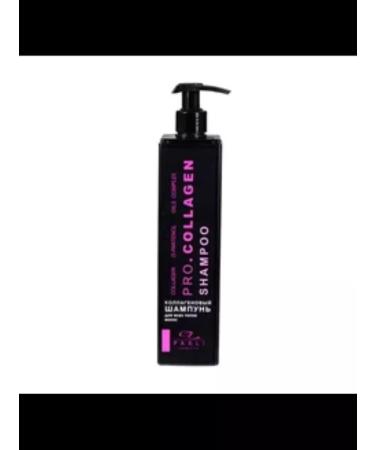 BS Professional collagen shampoo