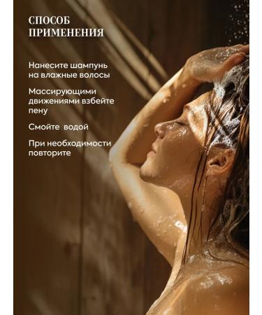 Grandma Agafia's Recipes Hair shampoo strengthens rye 1000 ml - Buy Online on GoSupps.com