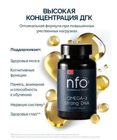 Norwegian Fish Oil Omega 3 Strong dha (nfo Finland) 90 capsules - Buy Online on GoSupps.com