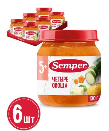 Semper Puree baby vegetable mix 4 vegetables with 5 months 100 g (6 pcs)