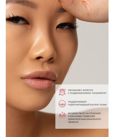 Manyo OUR VEGAN HeARTLEAF SUST COMP - Buy Online on GoSupps.com