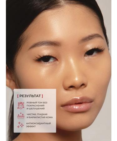 Manyo OUR VEGAN HeARTLEAF SUST COMP - Buy Online on GoSupps.com