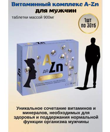 Square-C Vitamin-mineral complex for men 30tb