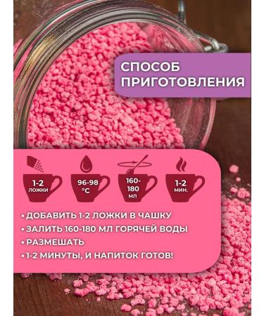 Altaifruit Kisel dry cranberries lingonberries blueberries currant 1 kg - Buy Online on GoSupps.com