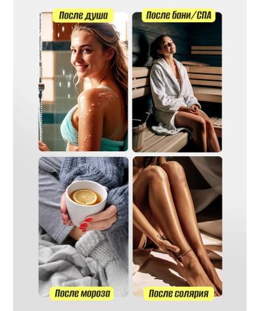 Tashe Body and hands cream feeding perfumed - Buy Online on GoSupps.com