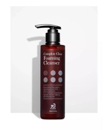 PLGENE Cleansing gel
