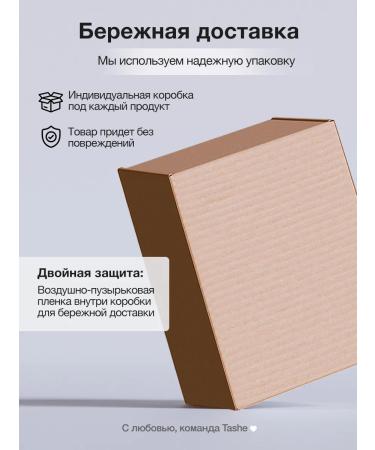 Tashe Moisturizing Batter cream - Buy Online on GoSupps.com