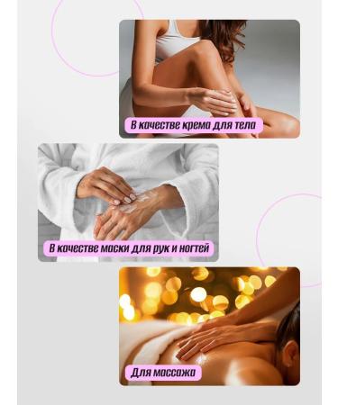 Tashe Moisturizing Batter cream - Buy Online on GoSupps.com