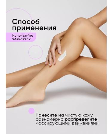 Tashe Moisturizing Batter cream - Buy Online on GoSupps.com