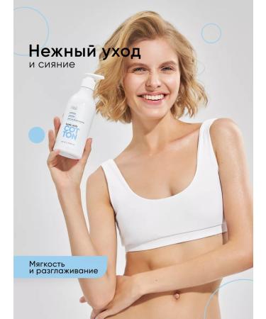 Tashe Moisturizing perfumed milk lotion for hands and body - Buy Online on GoSupps.com