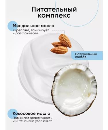 Tashe Moisturizing perfumed milk lotion for hands and body - Buy Online on GoSupps.com