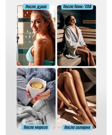 Tashe Moisturizing perfumed milk lotion for hands and body - Buy Online on GoSupps.com