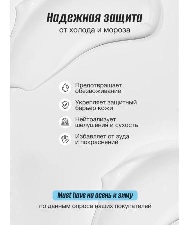 Tashe Moisturizing perfumed milk lotion for hands and body - Buy Online on GoSupps.com