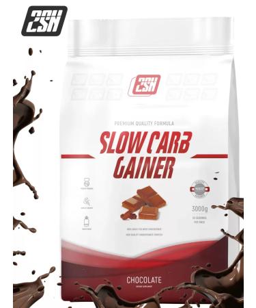 2SN Heiner Slow Carb for a quick gain of mass chocolate 3kg - Buy Online on GoSupps.com